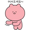 더체인지PC 이미지