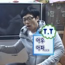 차리제 | 그냥 평범하게 밤낮이 바뀌었을뿐인데 새벽에 응급실 끌려간 썰(feat.요로결석)