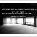 NEW당구클럽 이미지