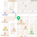 회배달광달이회포차&조개구이