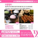 와플앨리 이미지