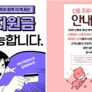 울산전자담배고스트