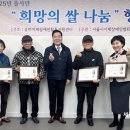 서울지체장애인협회 송파구지회 이미지