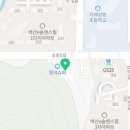 오레시피 거제상문점 이미지