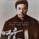 스무디킹롯데시네마점 이미지