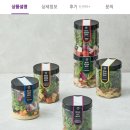 동윤식품