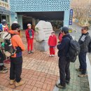 12/7(일)고신대병원 예비군훈련장 단풍길 암남공원 용궁구름다리 송도 이미지