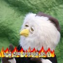 부엉이PC방 이미지