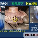 설반정 네이버블로그