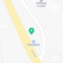 동탄전기자재조명 이미지