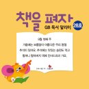 (주)누리 이미지