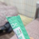 땅땅치킨 장기점 | 연산 위대한탄생 제왕절개 후기 3-5일차 / 슬기로운 1인실 생활