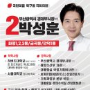 협성경로당 이미지