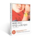 걷는나무 쇼핑하우