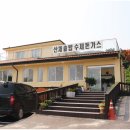 마니산도토리 이미지