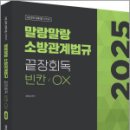 정태성 이미지