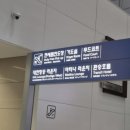 타나라운지 이미지