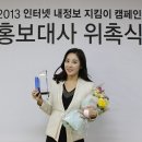 인터넷과정보 이미지