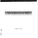 정일회계법인 이미지