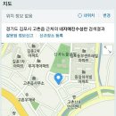 네자매진수성찬 이미지