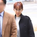 슈입