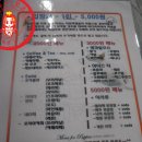 버디퍼피 이미지