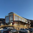 좋은아침 | 충주 좋은아침 등산 후 방문 솔직후기 내돈내산