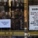 하림각 이미지