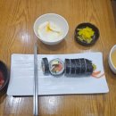 김가네학동점 이미지