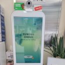 신기건어물 - 도봉구 시루봉로15길 88-30 | 신기건어물