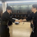 예 검도관 이미지