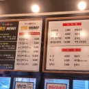 한가네뒷고기