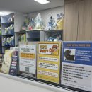 동구청 | 인천 도담도담 장난감 월드 (동구청점 후기)