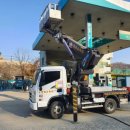 아산호주유소 이미지