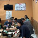 요집가먹으러 이미지