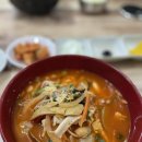 단골가개 | 광주 중앙동 맛집 짬뽕과삼촌 단골이 된 이유!