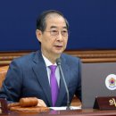 진영통상 이미지