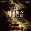 부여(사비)-12 이미지