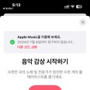티비휘트니스 - 전주시 완산구 호암로 79 | 티비휘트니스