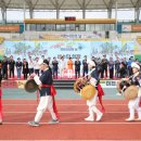 시민운동장(동) 이미지