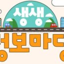 장호컨설팅 네이버블로그