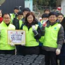 동해수산 티스토리