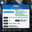 포스렌탈 티스토리