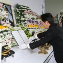 서귀포소방서 동홍119센터 이미지