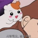 스킨 올 빛