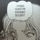 베르무트 네이버블로그