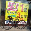신동-47 이미지