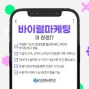 건우기획 이미지