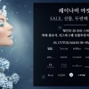 크리마켓 이미지