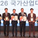한국산업경영연구원 대전일보